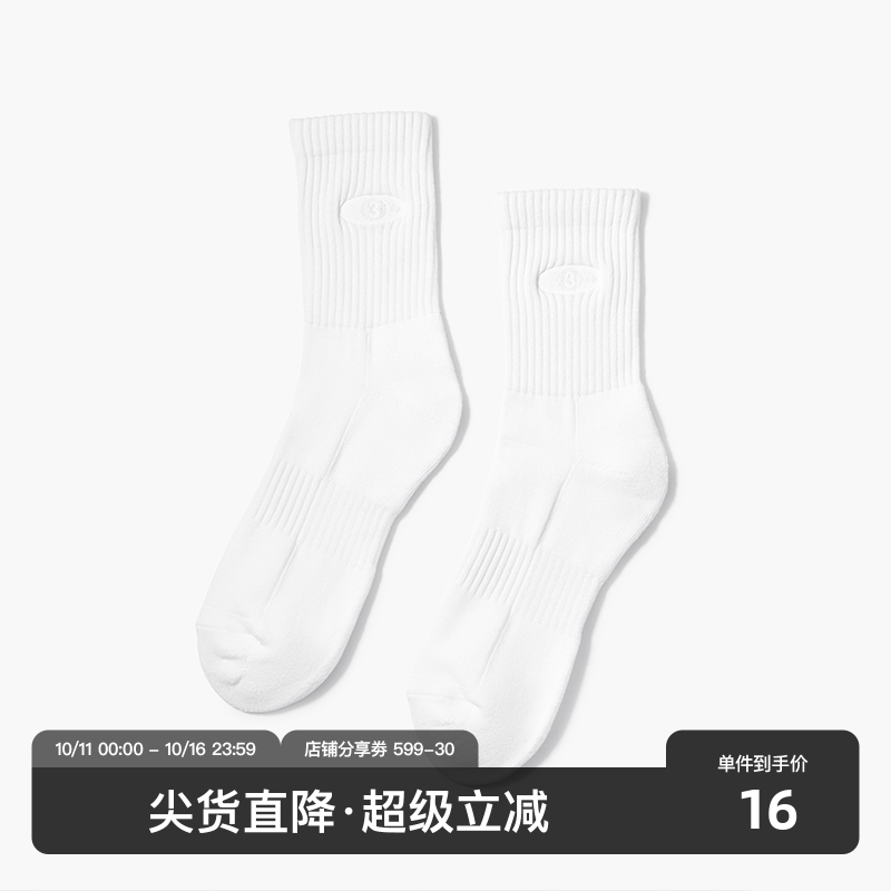 SANBAI叁佰刺绣中筒厚袜