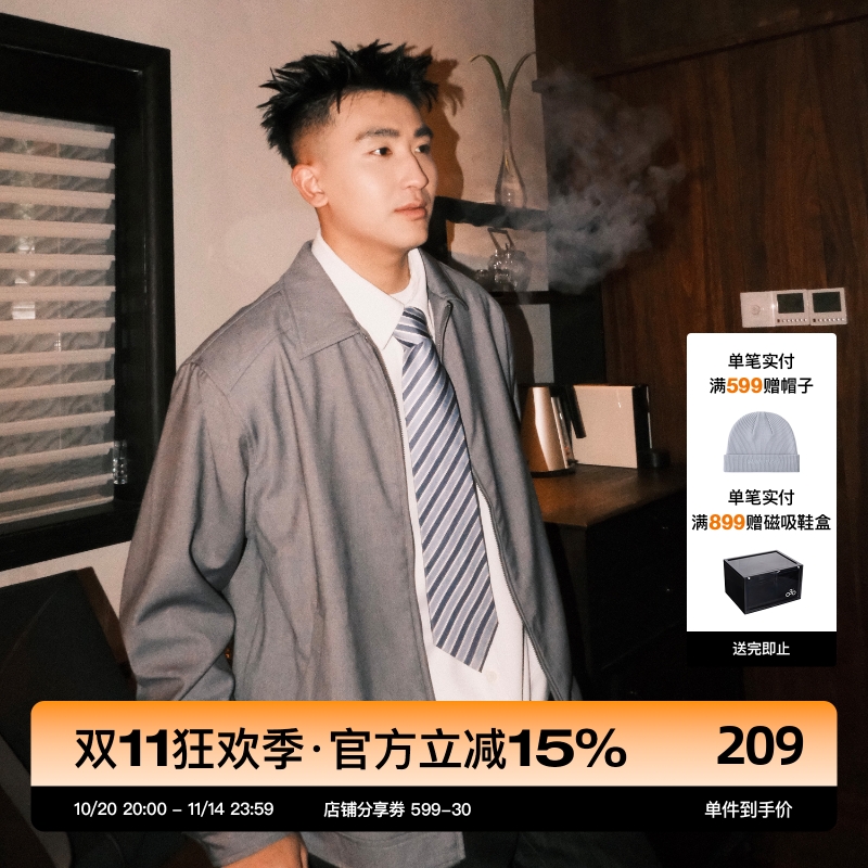 SANBAI灰色翻领短款夹克