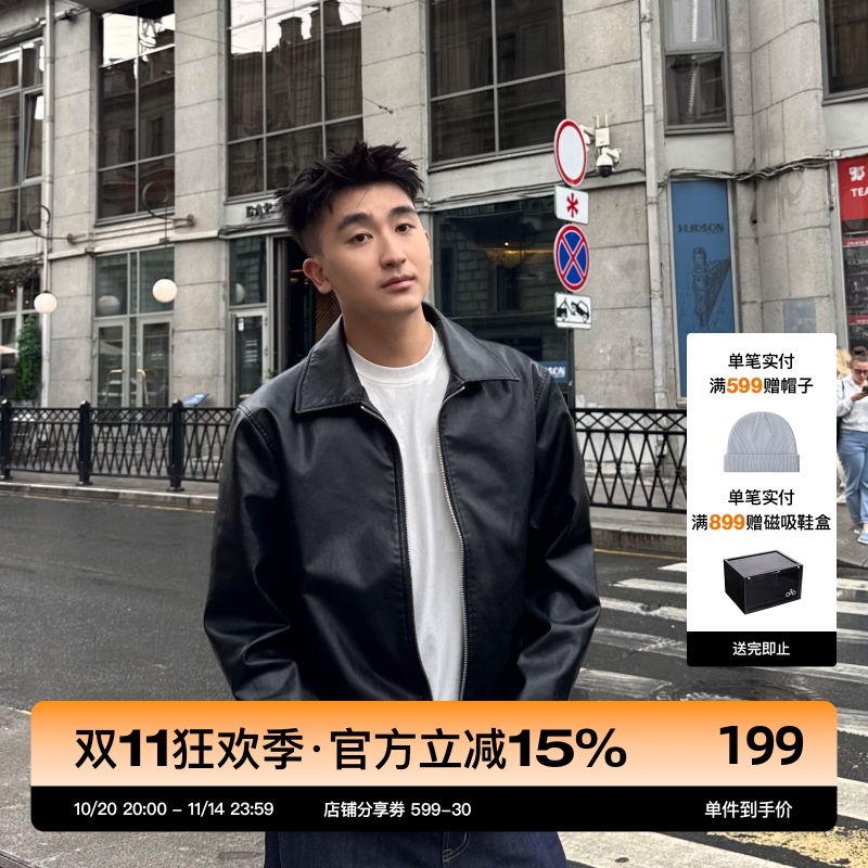 SANBAI秋冬肌理感PU皮衣夹克
