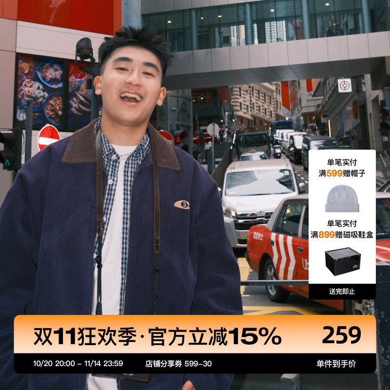 SANBAI叁佰藏青色灯芯绒夹克