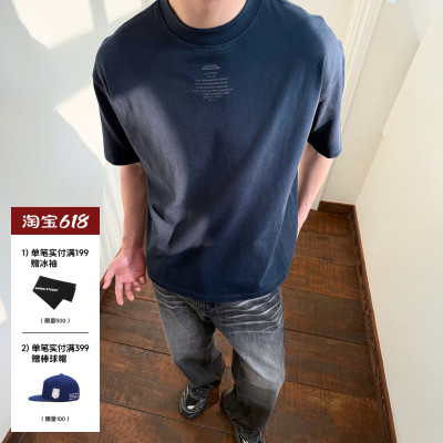 SANBAI叁佰重水洗水浆印花短袖