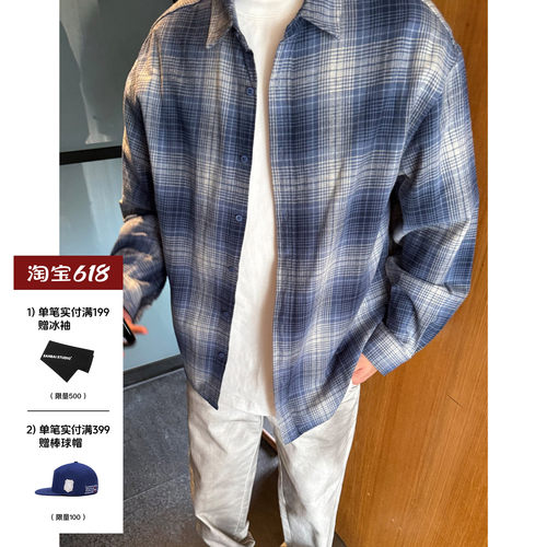 SANBAI叁佰蓝格子翻领衬衫
