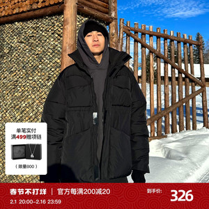 SANBAI 叁佰立领大口袋拉链棉服男士黑色冬季休闲工装保暖外套潮