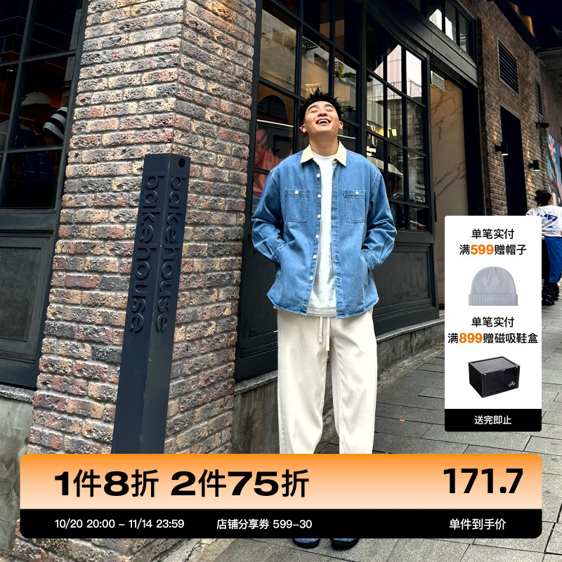 SANBAI加厚灯芯绒休闲长裤