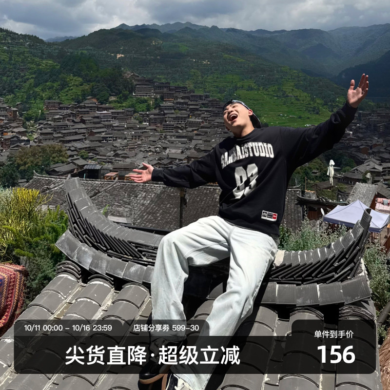 SANBAI叁佰浅蓝色直筒牛仔长裤