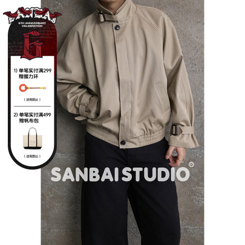 SANBAI叁佰高智感短款风衣夹克