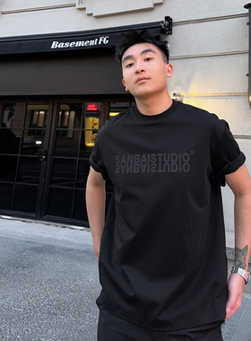 SANBAI 叁佰【倒影】黑色刻字模印花T恤男士凉感圆领美式宽松短袖