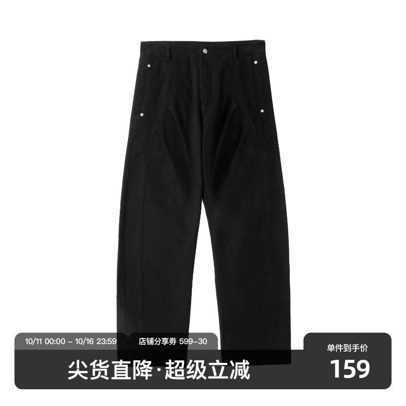 SANBAI叁佰水洗黑弯刀休闲裤