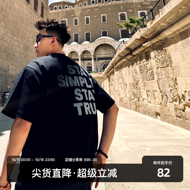 SANBAI光影感渐变短袖t恤