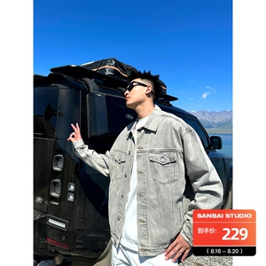 SANBAI 叁佰浅灰色字母贴布牛仔夹克男士秋季新款复古工装外套潮
