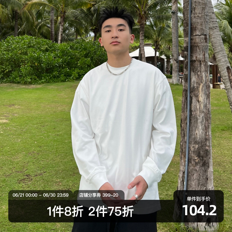 SANBAI 叁佰基础长袖T恤男春秋季纯棉打底衫重磅纯色卫衣宽松上衣