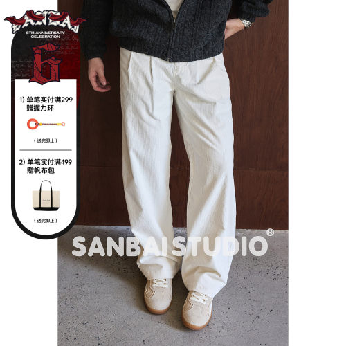 SANBAI叁佰灯芯绒长裤休闲裤