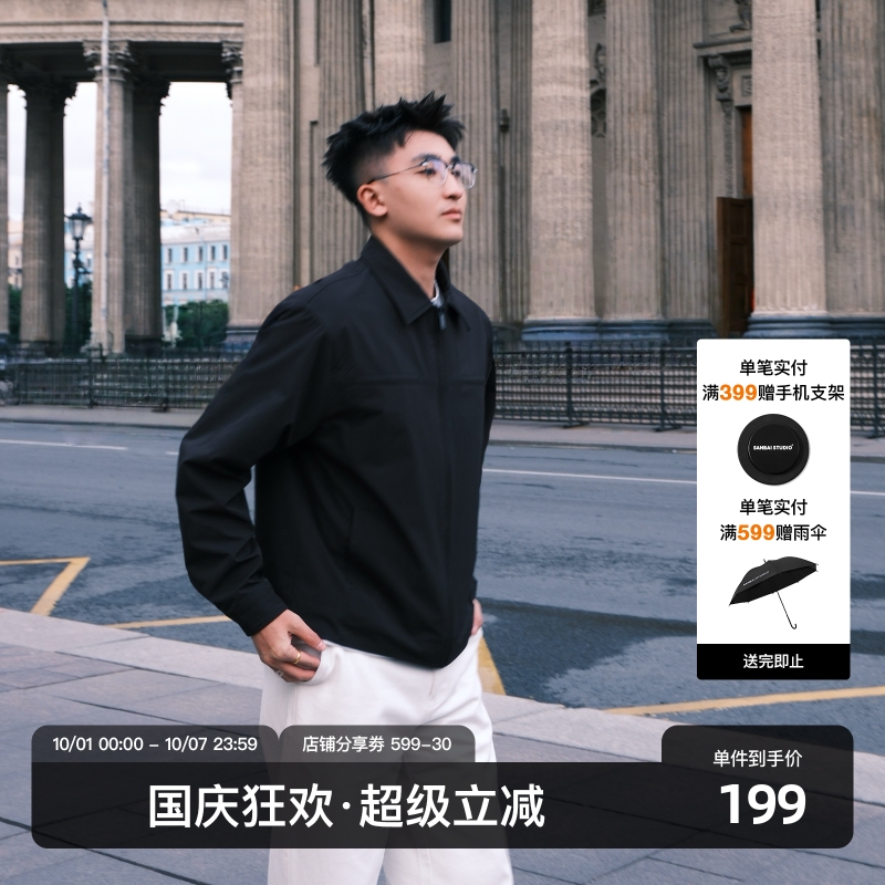 SANBAI黑色短款行政夹克