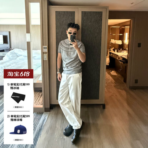 SANBAI叁佰微弹纯色牛仔裤
