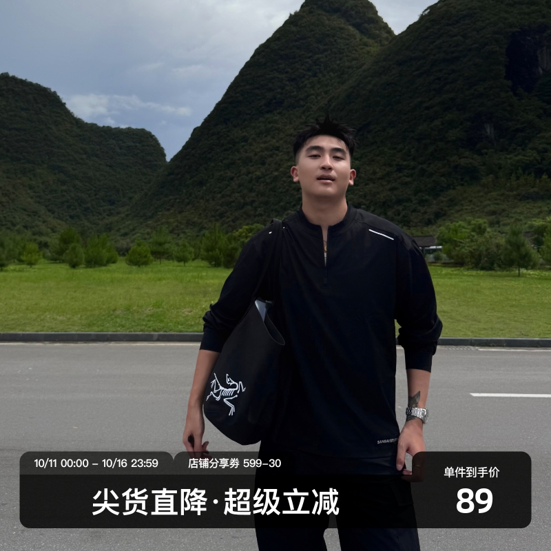 SANBAI叁佰黑色拉链防晒长袖T恤