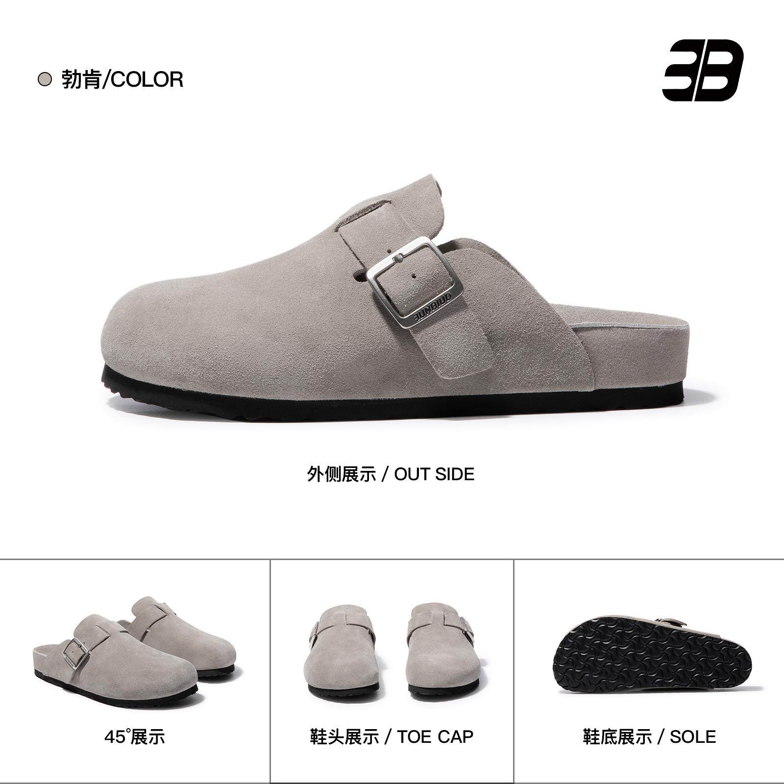 3unbind卡其色勃肯鞋休闲拖鞋图片