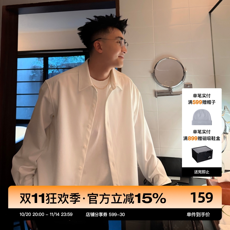 SANBAI叁佰白色牛骨扣衬衫