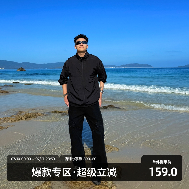 SANBAI叁佰黑色连帽防晒服