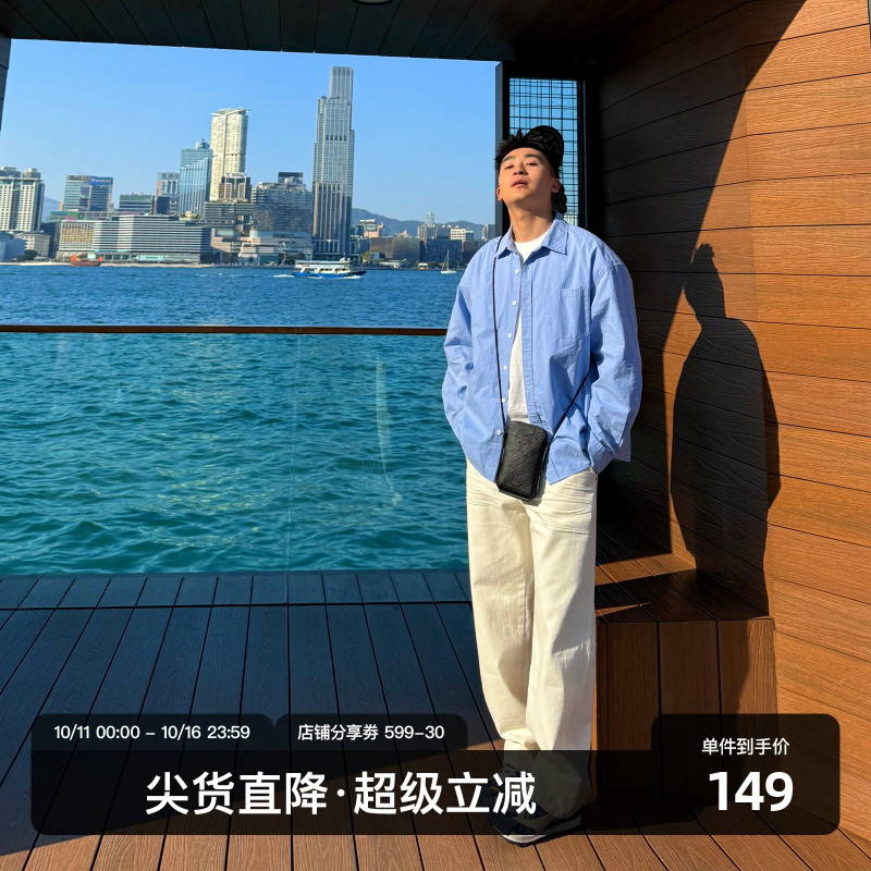 SANBAI叁佰白色猫须纹牛仔裤