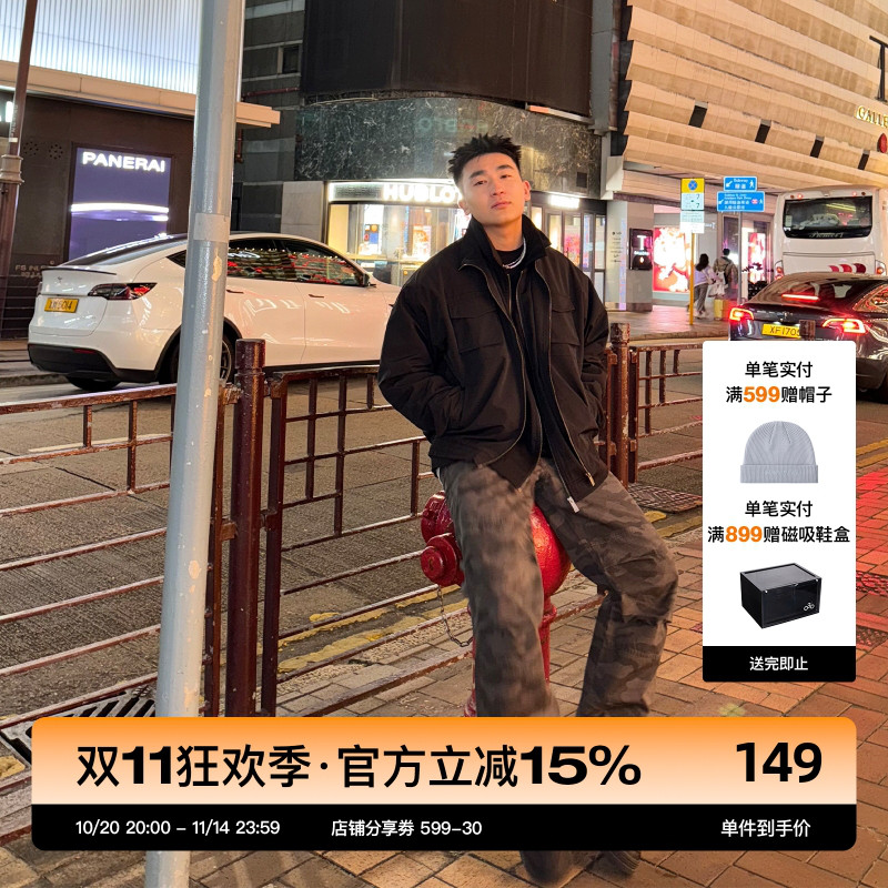 SANBAI 叁佰【暗纹迷彩】伞兵裤男秋季复古直筒裤子纯棉休闲长裤