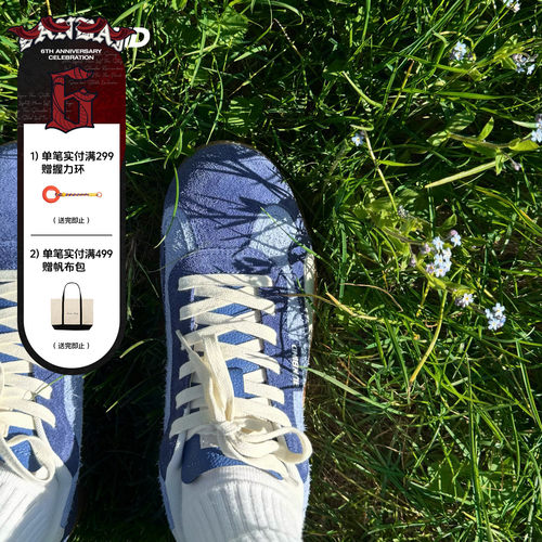 3B深蓝色复古休闲德训鞋