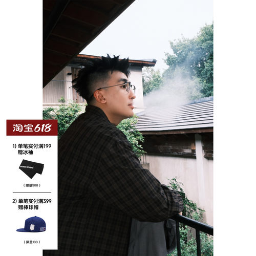 SANBAI叁佰棕色格纹衬衫