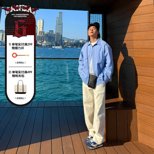 SANBAI叁佰12oz白色猫须纹牛仔裤