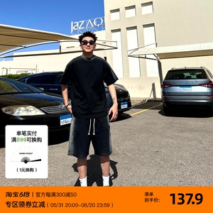 SANBAI 叁佰水洗做旧渐变短裤男美式高街复古抽绳休闲五分裤 410g
