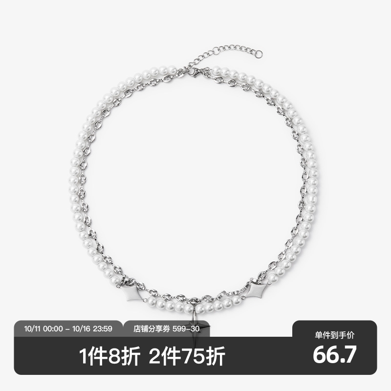 SANBAI叁佰十字星芒项链