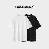SANBAI 潮 纯色重磅纯棉T恤男女基础百搭圆领宽松短袖 叁佰夏季 美式