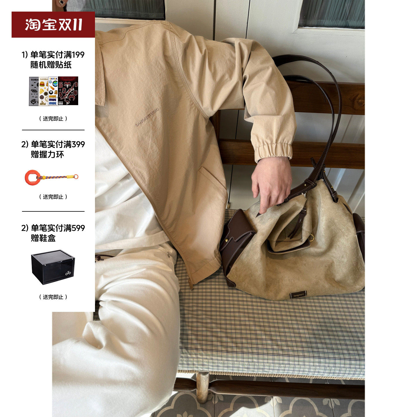 SANBAI 叁佰cleanfit翻领教练夹克男士秋季新款logo刺绣上衣外套
