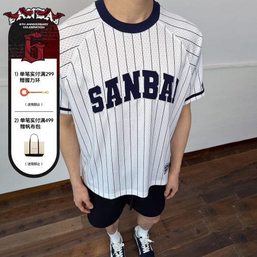 SANBA叁佰网眼复古球服