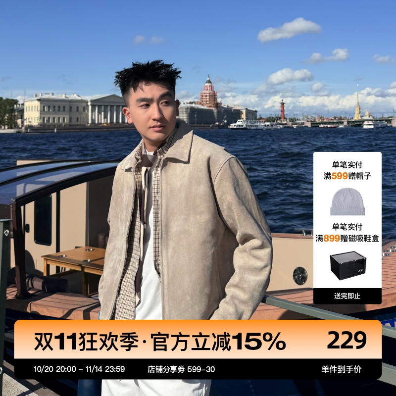 SANBAI叁佰麂皮绒短款翻领外套