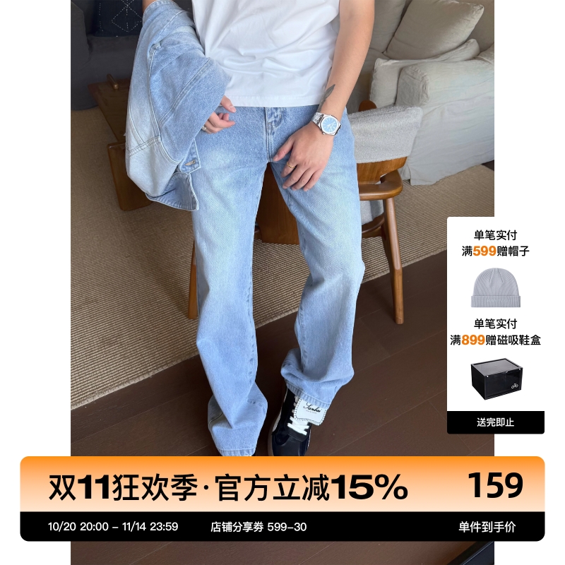 SANBAI叁佰复古水洗直筒牛仔裤