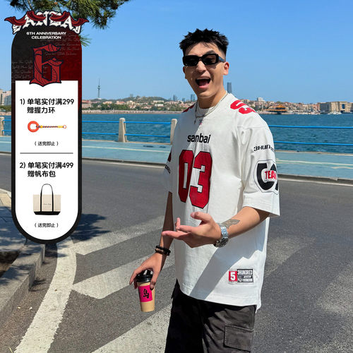 SANBAI叁佰红白配色V领球服T恤