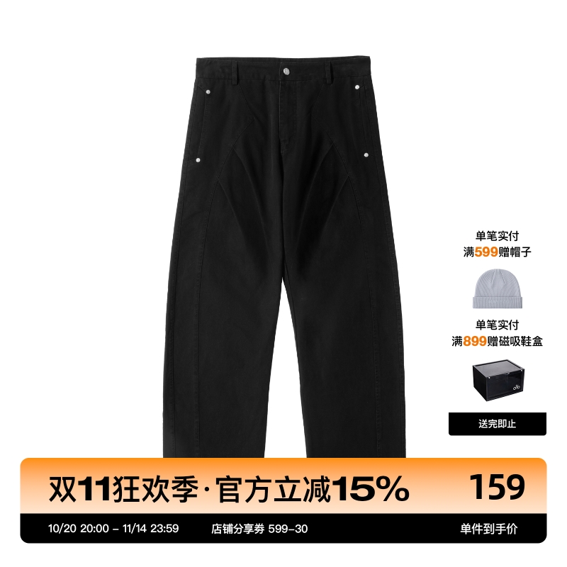 SANBAI叁佰水洗黑弯刀休闲裤