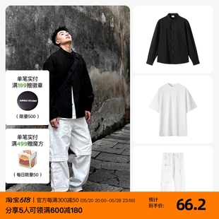 裤 衬衫 叁佰新中式 套装 SANBAI 男T恤休闲工装 国风唐装 搭配系列