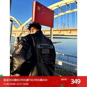 SANBAI 叁佰「三周年限定款」扑克夹克棒球棉服男士拼接pu皮外套