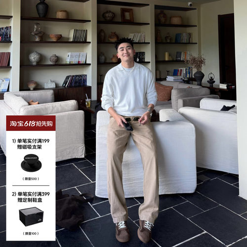 SANBAI叁佰重磅纯棉珠帆刺绣长裤