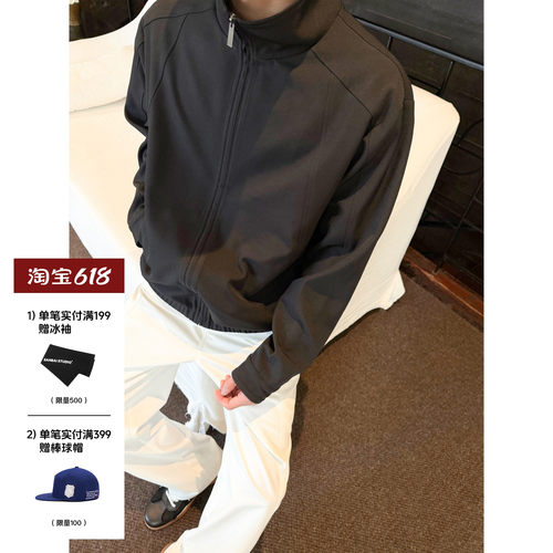 SANBAI解构分割哈灵顿夹克