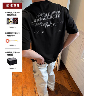 SANBAI 叁佰【虚拟地带】夏季宽松圆领短袖T恤男280G虚幻字母半袖