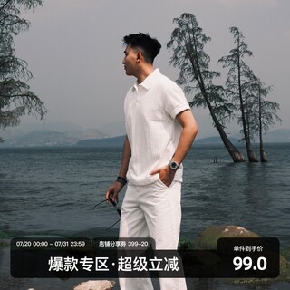 SANBAI 叁佰【态度】白色针织polo衫男夏季翻领休闲美式高级短袖