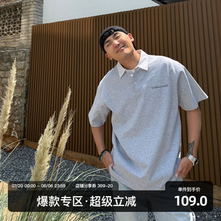 叁佰 灰色假两件短袖 SANBAI 新派学院 男士 高级休闲宽松POLO衫
