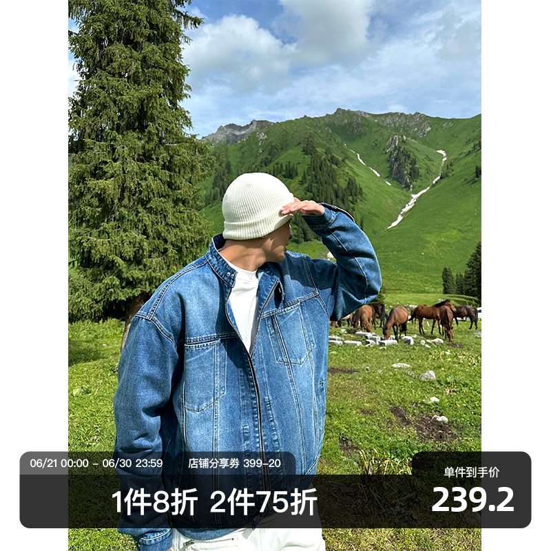 SANBAI 叁佰复古立领水洗牛仔夹克男女春季新款宽松上衣休闲外套