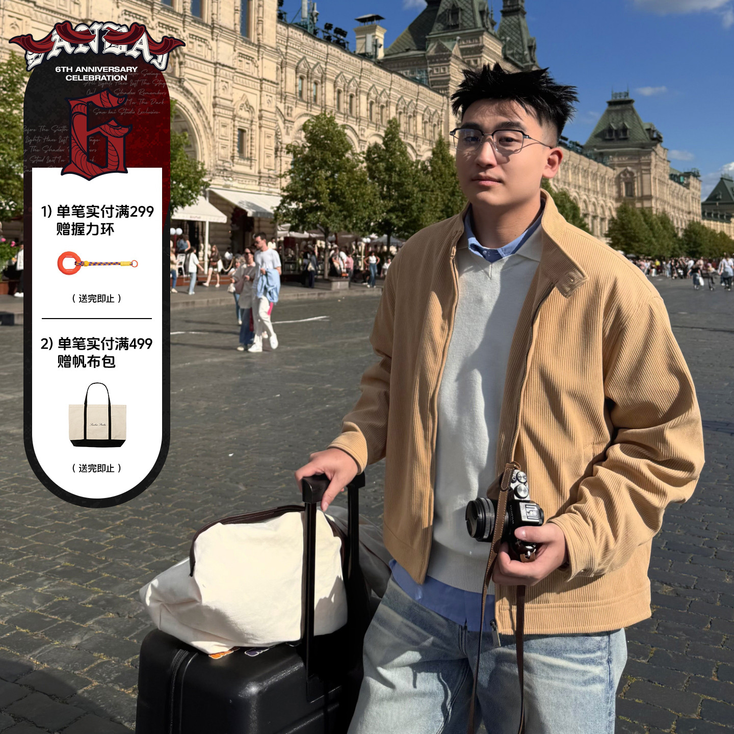 SANBAI灯芯绒秋季外套图片