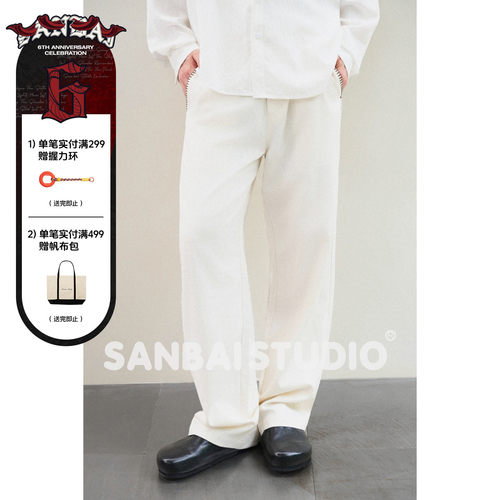 SANBAI 叁佰【天丝竹节纹长裤】新款休闲裤子男士300克B02直筒裤