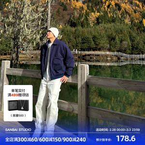 SANBAI 叁佰毛边破坏做旧伐木工装裤男款浅色潮牌高街宽松直筒裤