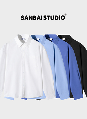 SANBAI 叁佰【少年感】浅蓝色衬衫男士早秋长袖高级休闲纯棉衬衣