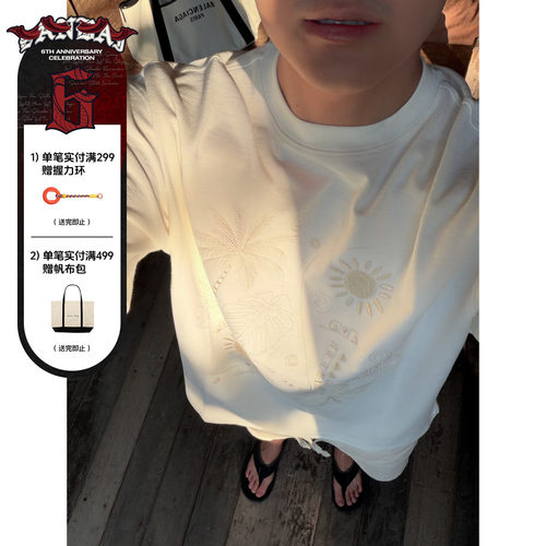 SANBAI叁佰椰林刺绣短袖