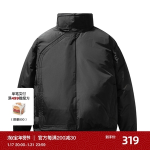 SANBAI 叁佰新款解构中式门襟棉服男生冬季小众设计感休闲外套
